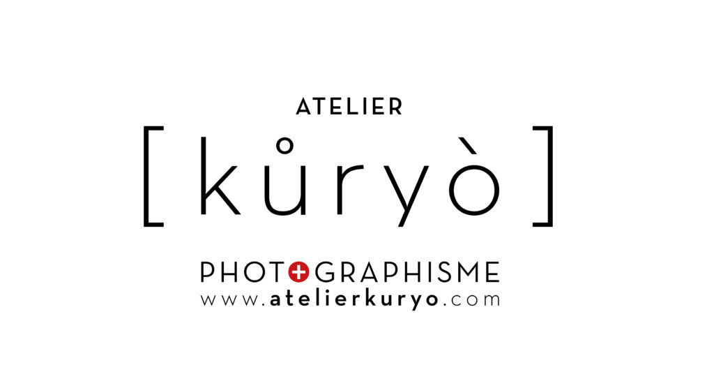 Logo adhérent